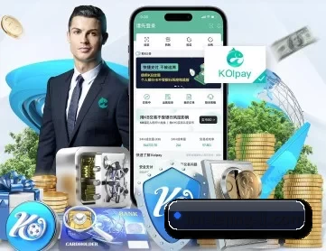 乐竞 APP 深度功能(lejing)